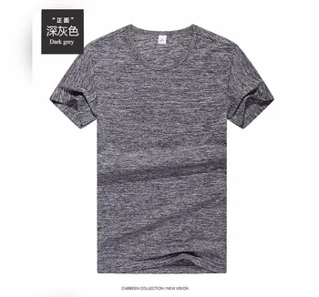 120702 Vīriešu tukšu t-krekls vīriešu pavasara 100% kokvilnas, ar īsām piedurknēm t-krekls vīriešu ikdienas retro t-krekls vīriešu