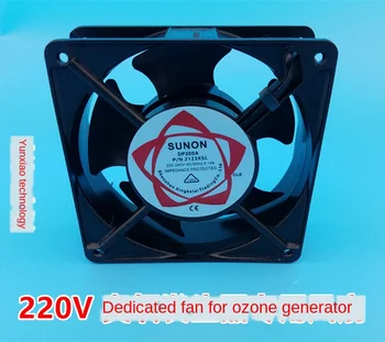 220V Auto Uzstādīts Tikai Ozona Ventilators Ozona Mašīnas Ģenerators Tikai Formas Ventilators 120*120*38