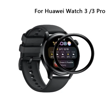 3D Malu Mīksta Aizsardzības Plēves Segumu, Huawei Skatīties 3/3 Pro Smartwatch TPU Aizsargājošu Plēvi, Lai Huawei Skatīties 3 Pro