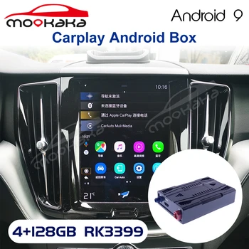 4+128GB Automobiļu Izklaides Uzlabošana Sākotnējā Carplay AI Android ailes Uzstādīšana Nepieciešama Android Auto Interfeisa Box
