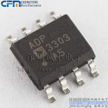 5pieces ADP3303ARZ-5 ADP3303A5