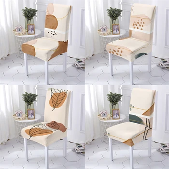 Abstraktā Stilā Vāks Ēdamistabas Krēsli Segtu Mēbeles, Ēdamistabas Krēsli Segtu Augu Leaf Modelis Biroja Krēsls Segtu Mājas Stuhlbezug