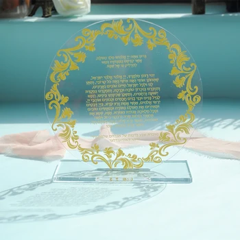 Apaļā Kāzu Kartes 10pcs Akrila Kāzu Dekorēšana Zelta Vārdi Drukas Pasūtījuma Ielūgumu Modelis