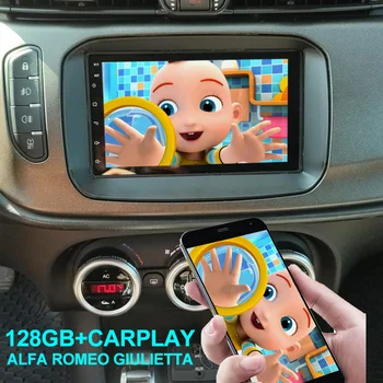 Ar Canbus Carplay Android Radio Alfa Romeo Giulietta Vadītājs Vienību Auto Multivides Video Atskaņotājs Autoradio DSP