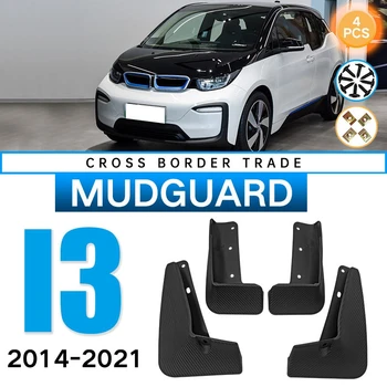 Auto Mudflaps par -BMW I3 Elektrisko 2020 2021 Mudguard Fender Dubļu Atloka Aizsarga Splash Dubļusargi Auto Piederumi