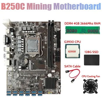 B250C BTC Miner Mātesplati+G3930 CPU+DDR4 4GB 2666Mhz RAM+128G SSD+Ventilators+SATA Kabeli 12XPCIE, Lai USB3.0 Grafikas Kartes Slots