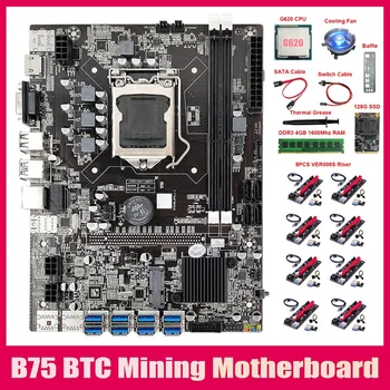 B75 8USB ETH Miner Mātesplati+G620 PROCESORA+8XVER009S Stāvvadu Karte+DDR3 4GB RAM+128G SSD+Ventilators+SATA Kabelis+Switch Kabeli B75 BTC