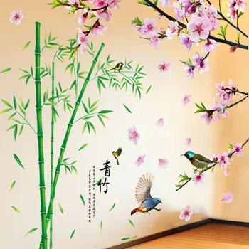 Bambusa Putnu Sienas Uzlīmes DIY Persiku Ziedi, Augi, Sienas Dekori Uzlīmes viesistaba Guļamistaba Bērnistaba Virtuve Mājas Apdare