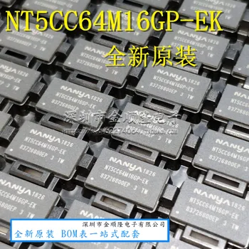 Bezmaksas piegāde NT5CC64M16GP-EK 64*16 DDR3 128 MB flash 10PCS