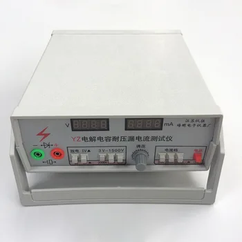 Elektrolītiskā kondensatora izturēt spriegumu, strāvas noplūdes testeris Testa voltageDC 3-1500V