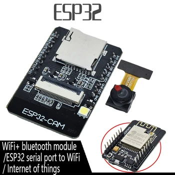 ESP32-CAM + OV2640 Modulis Kameras Atklāšana Valdes WiFi+Bluetooth Moduļi Seriālā Porta Uz WiFi/lietiskais