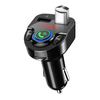 G32 FM Raidītājs Brīvroku Automašīnas Komplekts Bluetooth Transportlīdzekļa MP3 Mūzikas Atskaņotāju, USB Lādētājs Adapteris