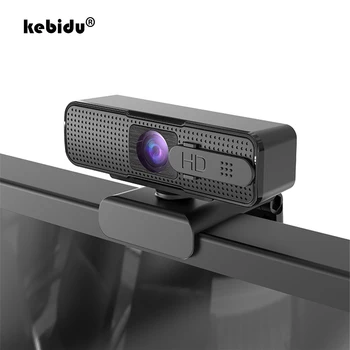H701 HD USB Webcam Atbalsta Autofokusu Web Kameru, 1080P Datoru Dzīvot Tiešsaistes Mācību Video Zvana Kamera ar Mikrofonu
