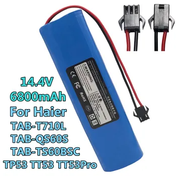 Haier14.4V.TP53-TT53.TT53.TAB-T710L.TAB-TS60BSC.Galda QS60S. Profesionālās Sākotnējās Piederumi Uzlādējams Litija Baterija