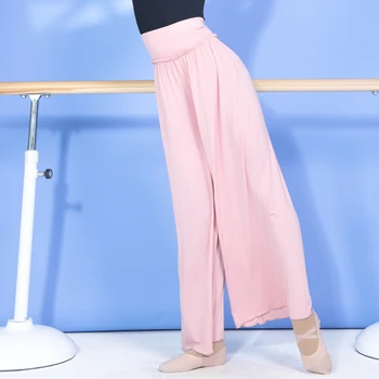 Jaunā, Modernā Baleta Deju Plaša Kāju Bikses Sievietēm Pieaugušo Ilgi, ar Augstu Vidukli, Zaudēt Praksi Apģērbu Jogas Klasiskās Dejas Bikses DWY6098