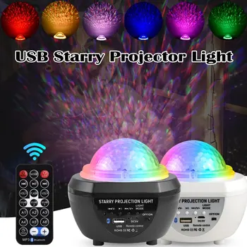 Krāsains USB Zvaigžņotām Projektoru LED iekšējais apgaismojums Okeāna Viļņu LED Projektoru Gaismas Mazās Lampas Guļamistaba Dekorēšana Nakts Gaisma Mazulis