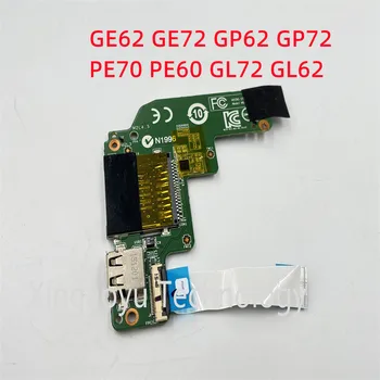 MS-16J12 MSI GE62 GE72 GP62 GP72 PE70 PE60 GL72 GL62 Klēpjdatoru USB IO Valdes Slēdzis valdes SD CABRD VALDE AR VADU