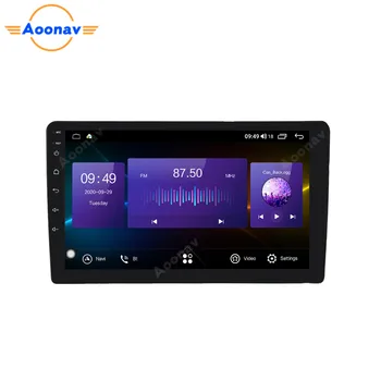 Par Citroen Berlingo 2, B9 2008 - 2019 Auto Radio Multimediju Video Atskaņotājs Navigācija GPS Android 2din 2 din dvd
