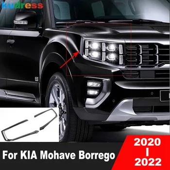 Par KIA Mohave Borrego 2020 2021 2022 Melns Auto Priekšējo Lukturu Vāks Trimmera Galvas Gaismas Lampa Molding Apdares Uzlīmes Aksesuāri