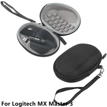 Par Logitech MX Master 3 MX Master 2S Peli, Uzglabāšanas Somiņa somiņa Bezvadu Spēļu Peli, Aizsardzības Organizētājam, Rāvējslēdzēja
