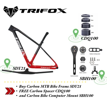 TRIFOX Nopirkt Carbon MTB Velosipēds Rāmis SDY21 BRĪVĀ Oglekļa Distances CDQ100 un Oglekļa Velosipēdu Datoru Mount SBH100