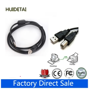 USB Kabeļa Vadu Brother HL-4V HL-4 HL-4VE MFC-7650MC IntelliFax885MC Printeri